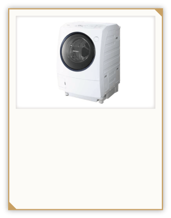 Washer-dryer (401.402)