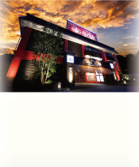 アウラ PREMIUM RESORT 佐久