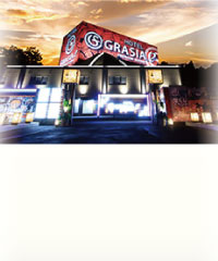 グラシア2 PREMIUM RESORT 伊勢崎
